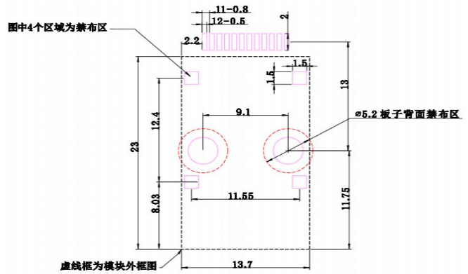 推荐系统PCB定位及安装图 推荐系统PCB定位及安装图